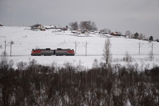 The 100th anniversary of the Trans-Siberian Railway. Western Siberian Railway