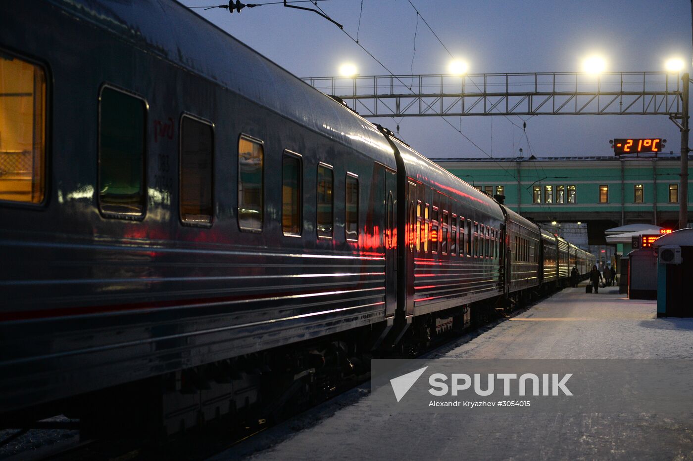 The 100th anniversary of the Trans-Siberian Railway. Western Siberian Railway