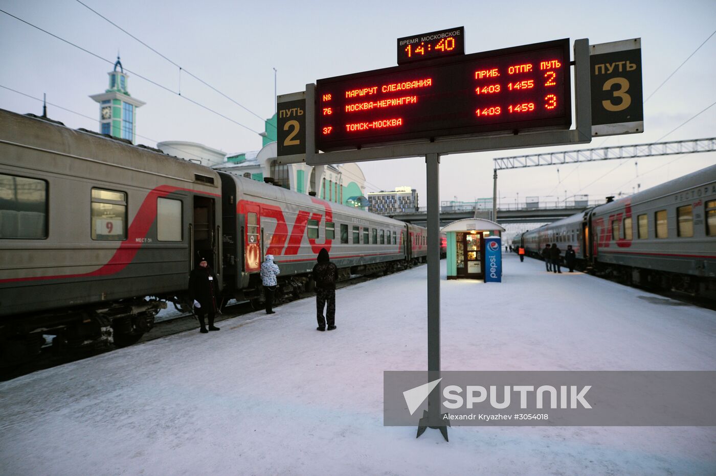 The 100th anniversary of the Trans-Siberian Railway. Western Siberian Railway