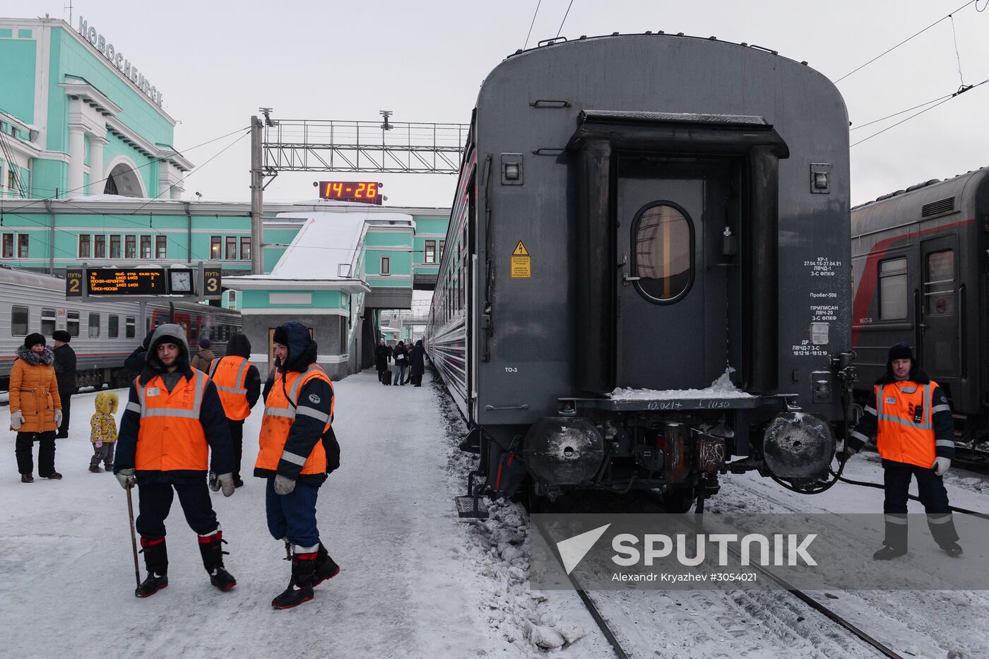 The 100th anniversary of the Trans-Siberian Railway. Western Siberian Railway