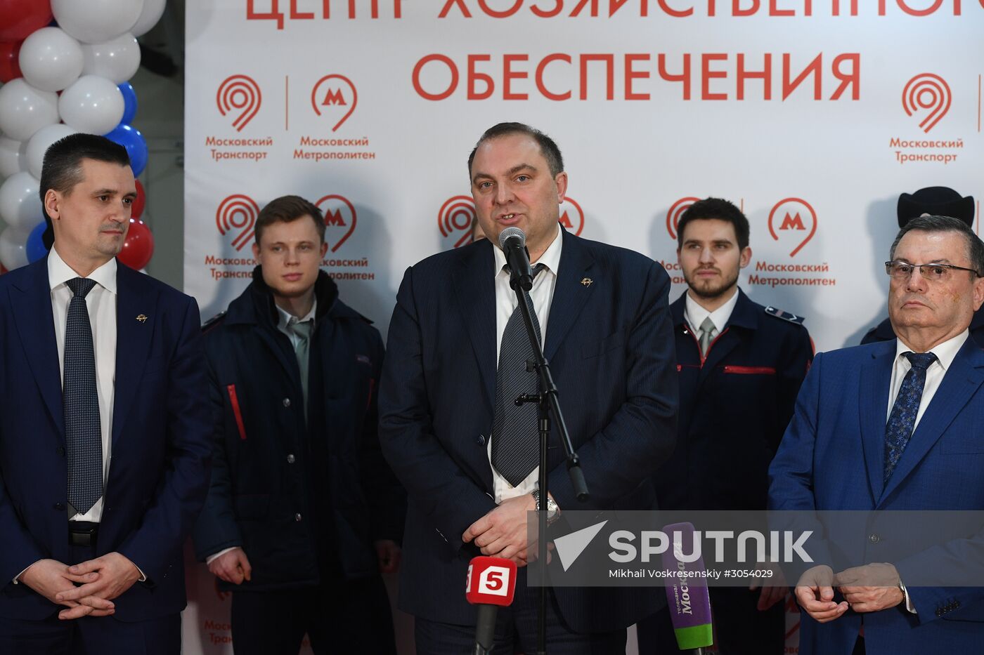 Opening uniform warehouse for Moscow Metro employees