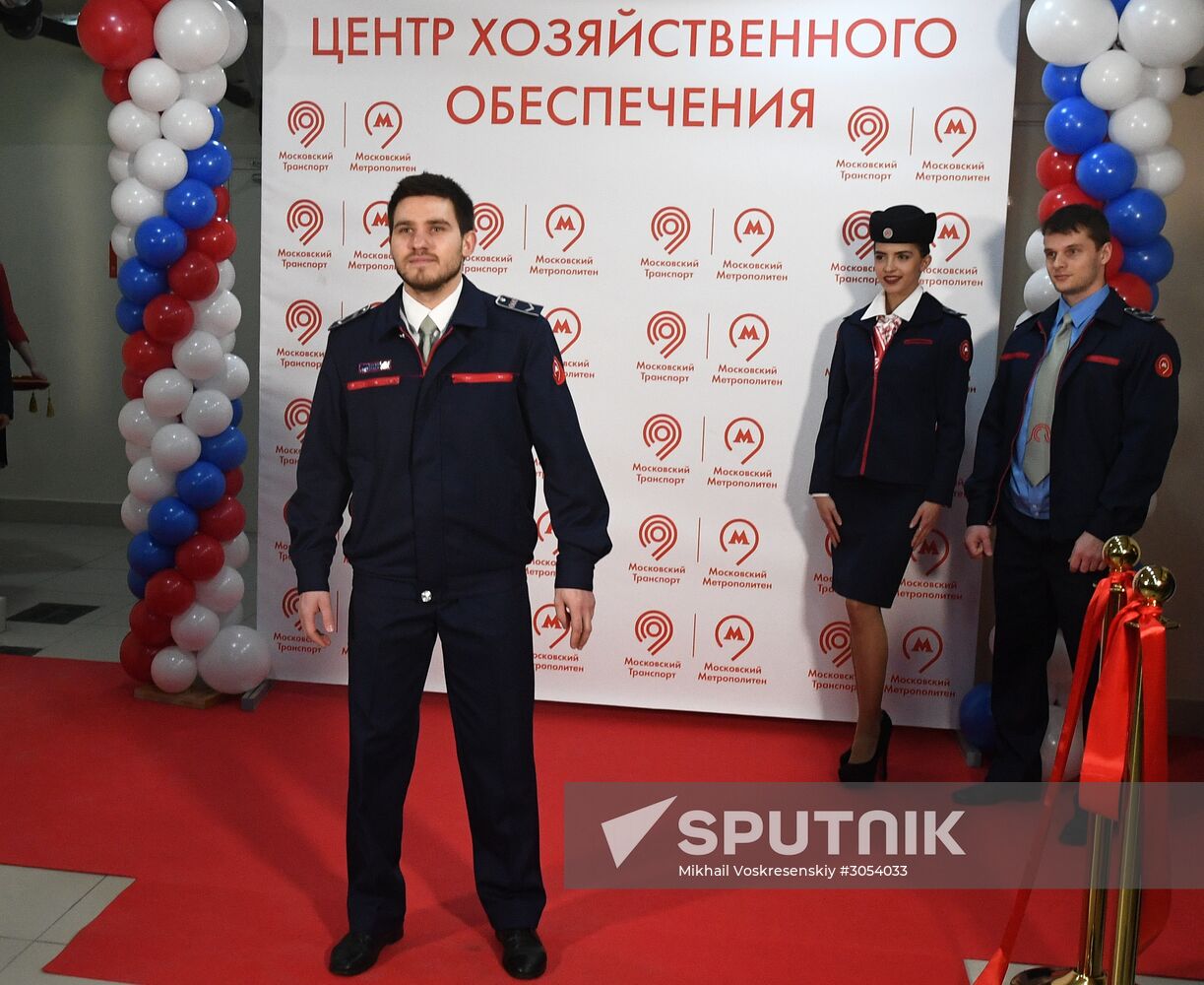 Opening uniform warehouse for Moscow Metro employees