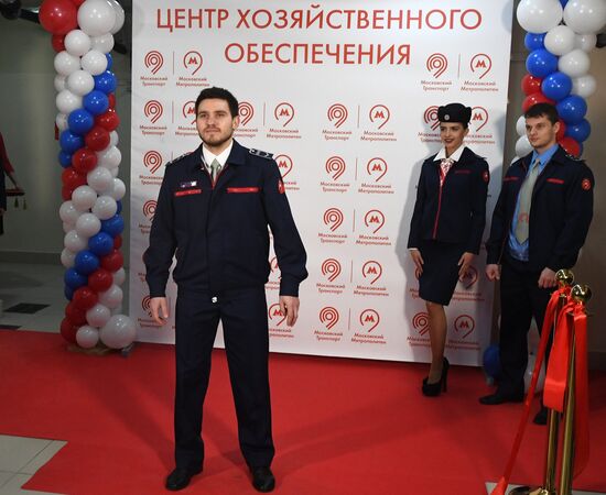 Opening uniform warehouse for Moscow Metro employees