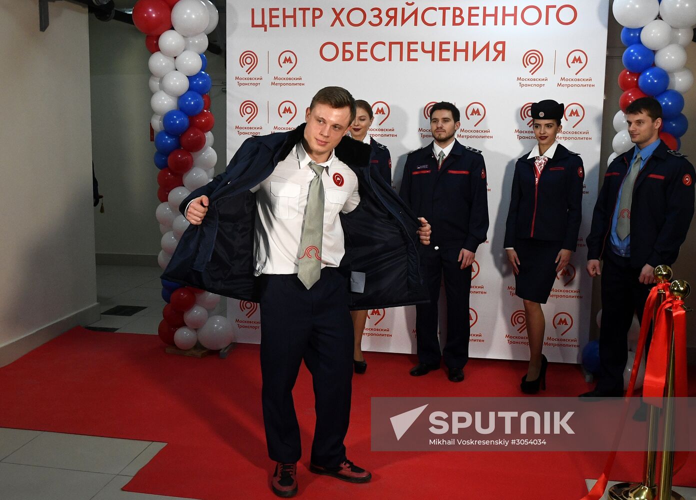 Opening uniform warehouse for Moscow Metro employees