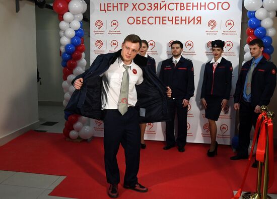Opening uniform warehouse for Moscow Metro employees