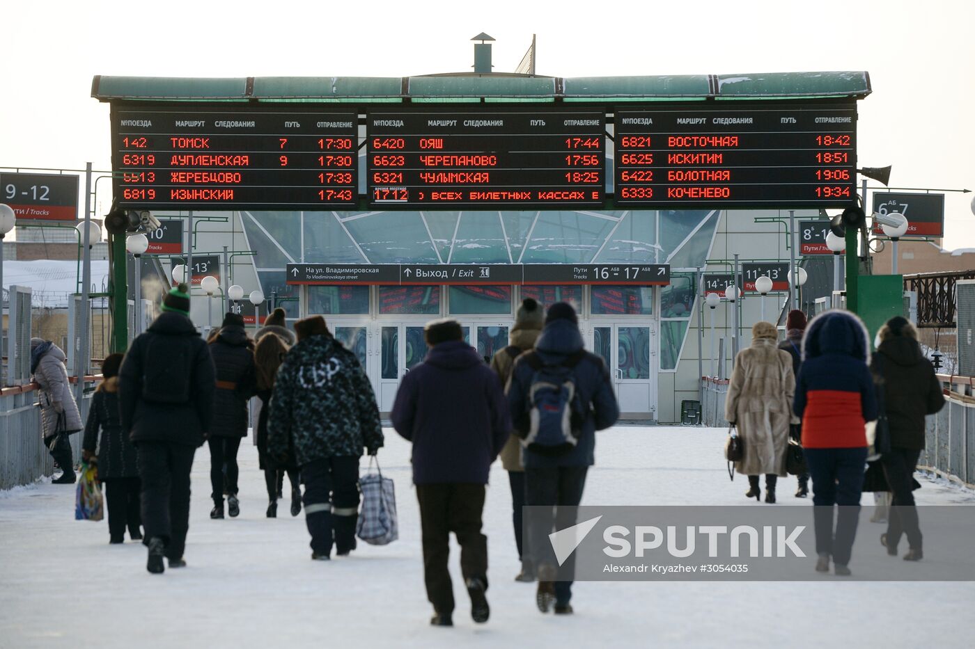 The 100th anniversary of the Trans-Siberian Railway. Western Siberian Railway