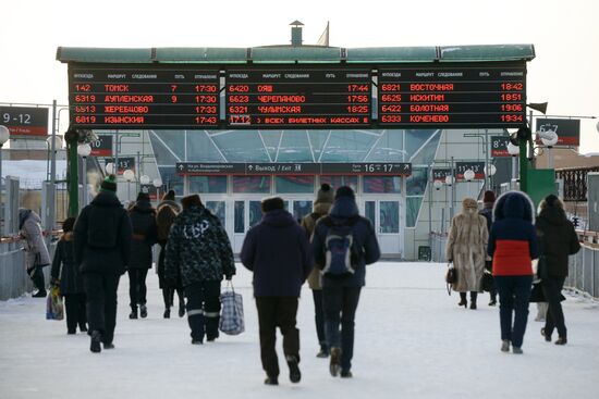 The 100th anniversary of the Trans-Siberian Railway. Western Siberian Railway