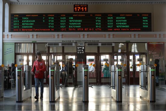 The 100th anniversary of the Trans-Siberian Railway. Western Siberian Railway