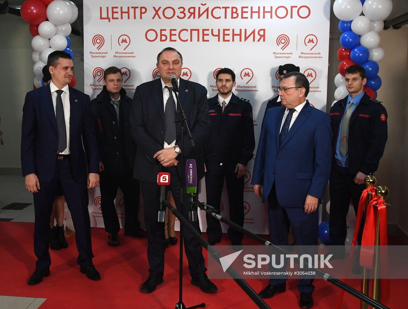 Opening uniform warehouse for Moscow Metro employees