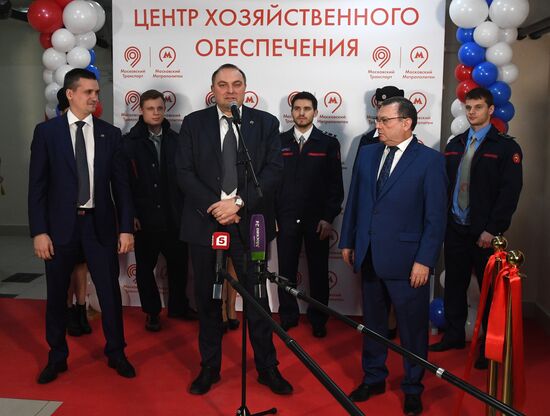 Opening uniform warehouse for Moscow Metro employees