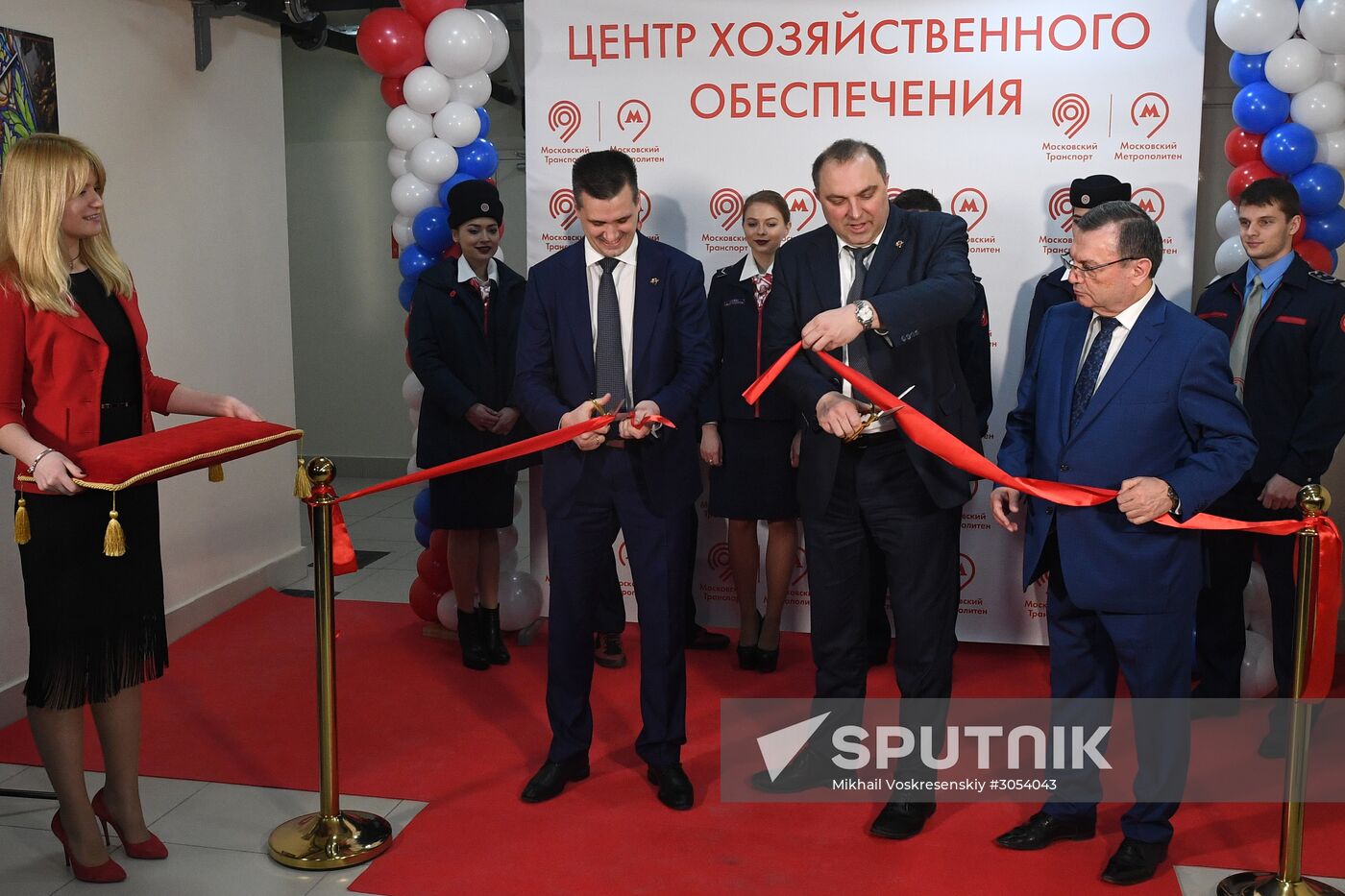 Opening uniform warehouse for Moscow Metro employees