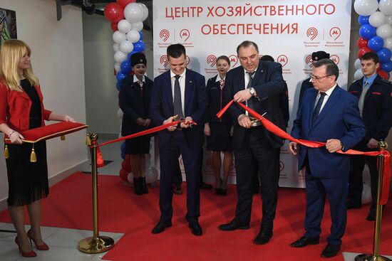 Opening uniform warehouse for Moscow Metro employees