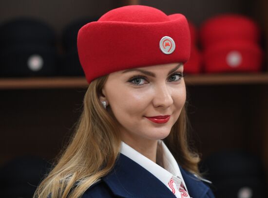 Moscow Metro uniform storage opens