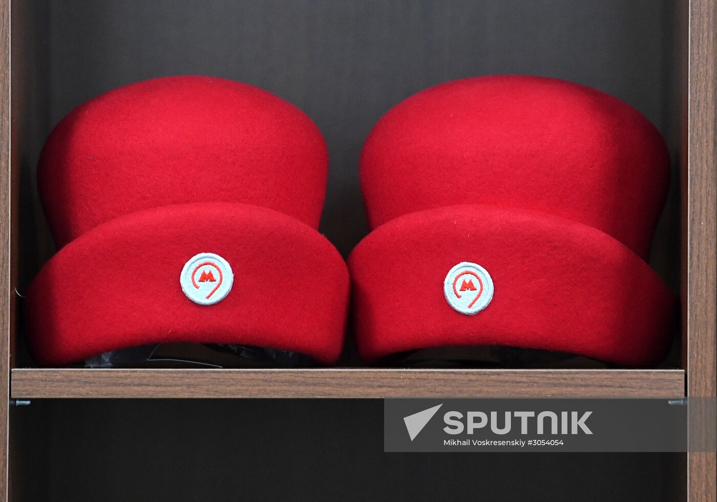 Moscow Metro uniform storage opens