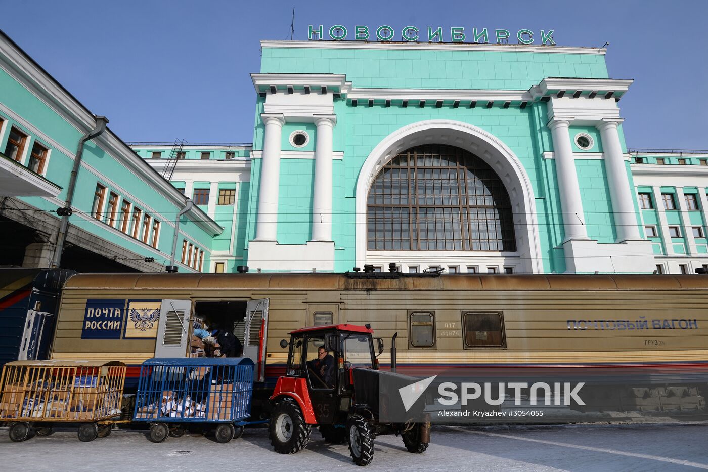 The 100th anniversary of the Trans-Siberian Railway. Western Siberian Railway