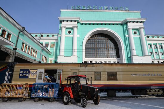 The 100th anniversary of the Trans-Siberian Railway. Western Siberian Railway