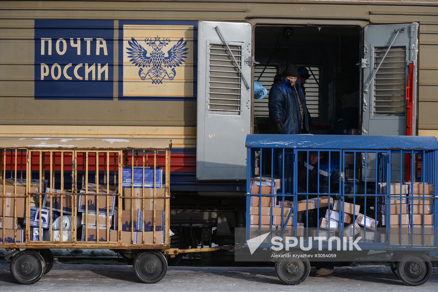 100th anniversary of Trans-Siberian Railway. Western Siberian Railway