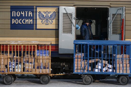 100th anniversary of Trans-Siberian Railway. Western Siberian Railway