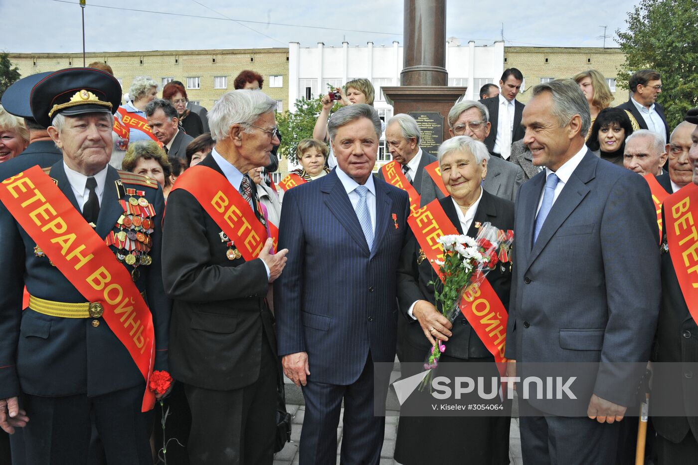 City of Military Glory stele unveiled in Dmitrov