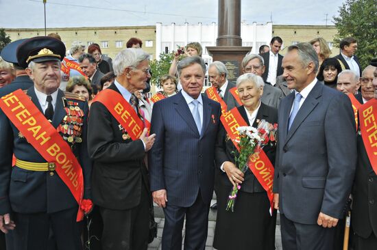 City of Military Glory stele unveiled in Dmitrov