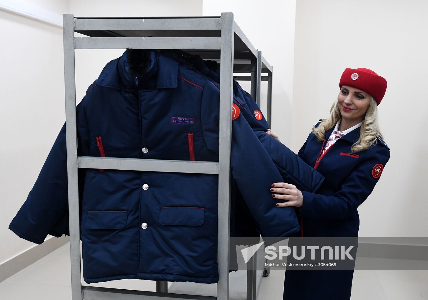 Moscow Metro uniform storage opens