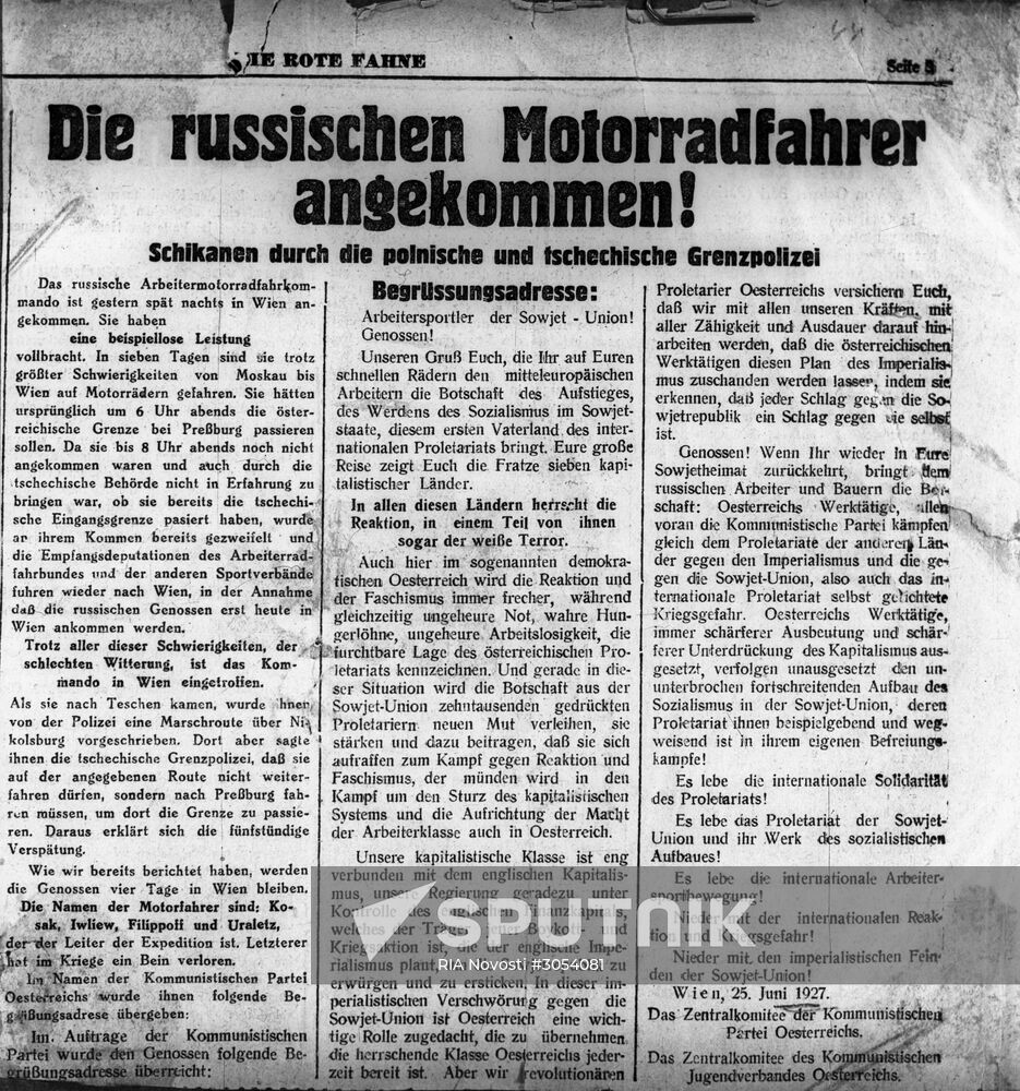 Newspaper article