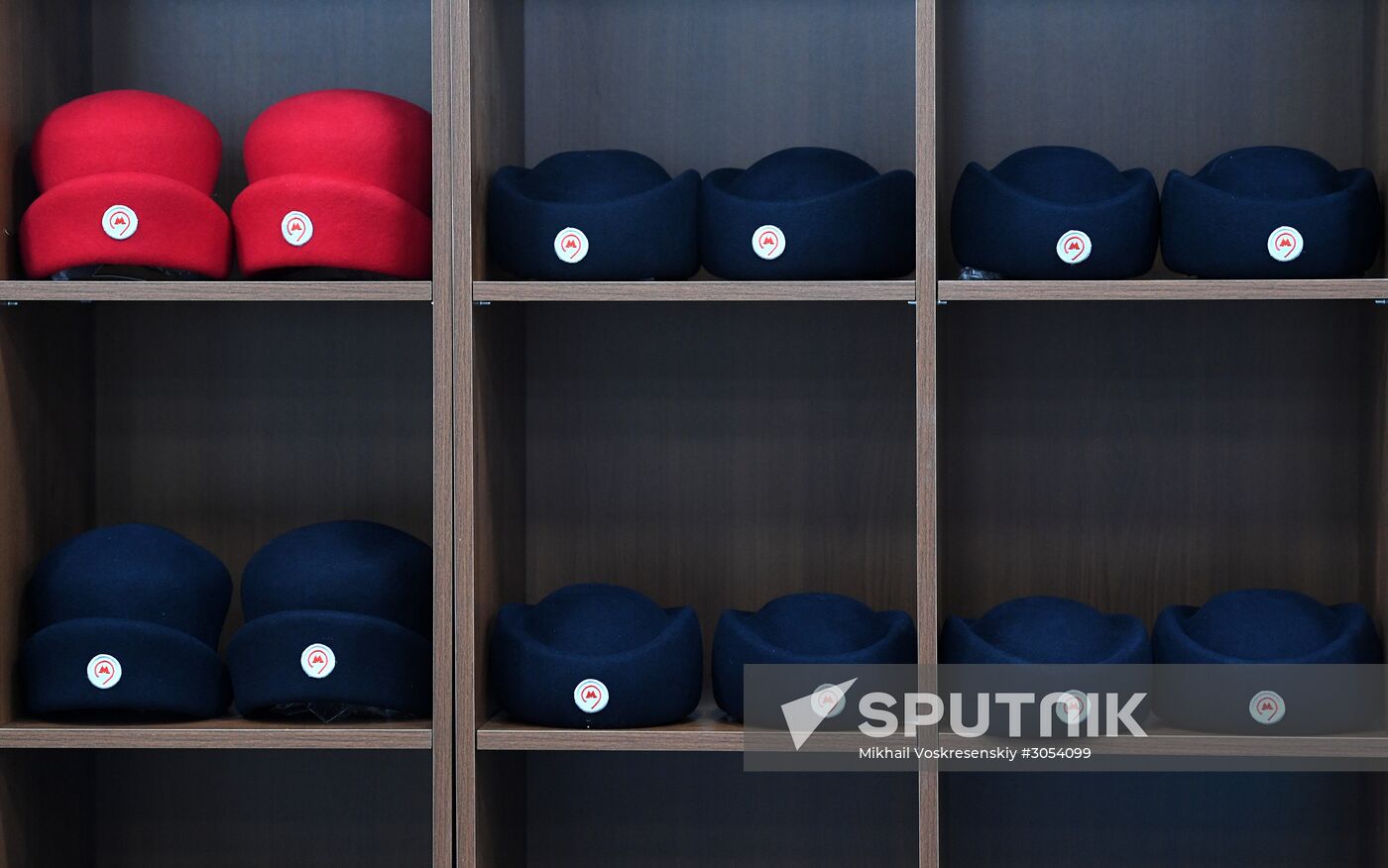Opening uniform warehouse for Moscow Metro employees