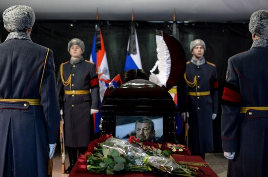 Paying last respects to ice hockey player Sergei Gimayev