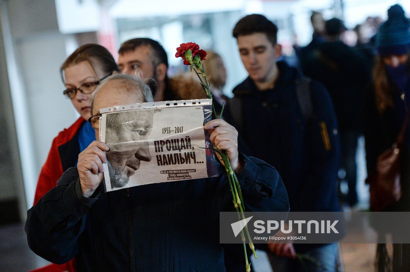 Paying last respects to ice hockey player Sergei Gimayev