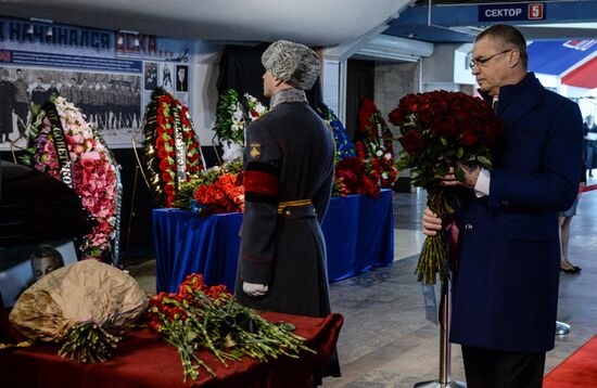 Farewell ceremony for hockey player Sergei Gimayev