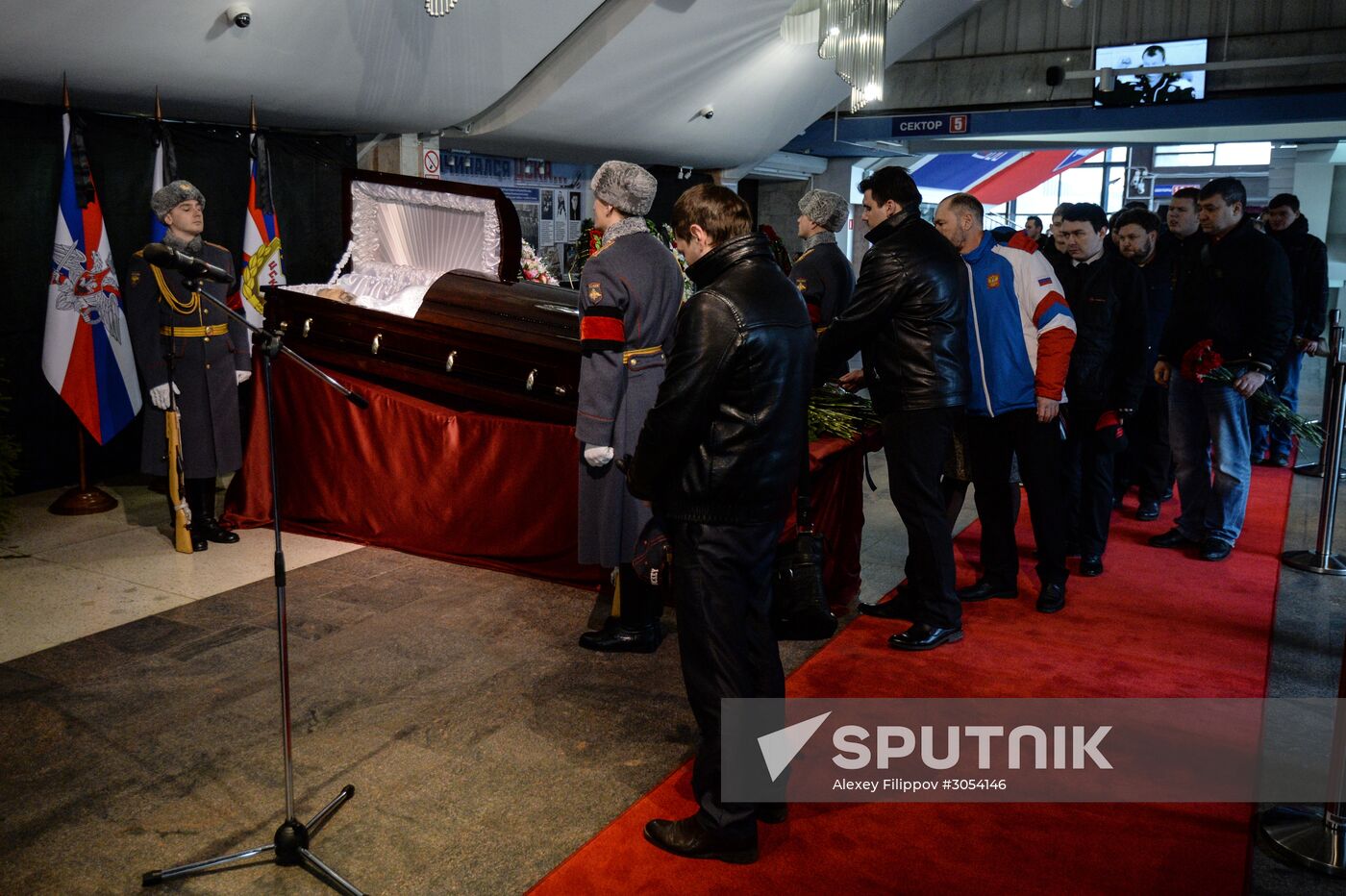 Paying last respects to ice hockey player Sergei Gimayev
