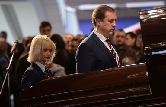 Farewell ceremony for hockey player Sergei Gimayev