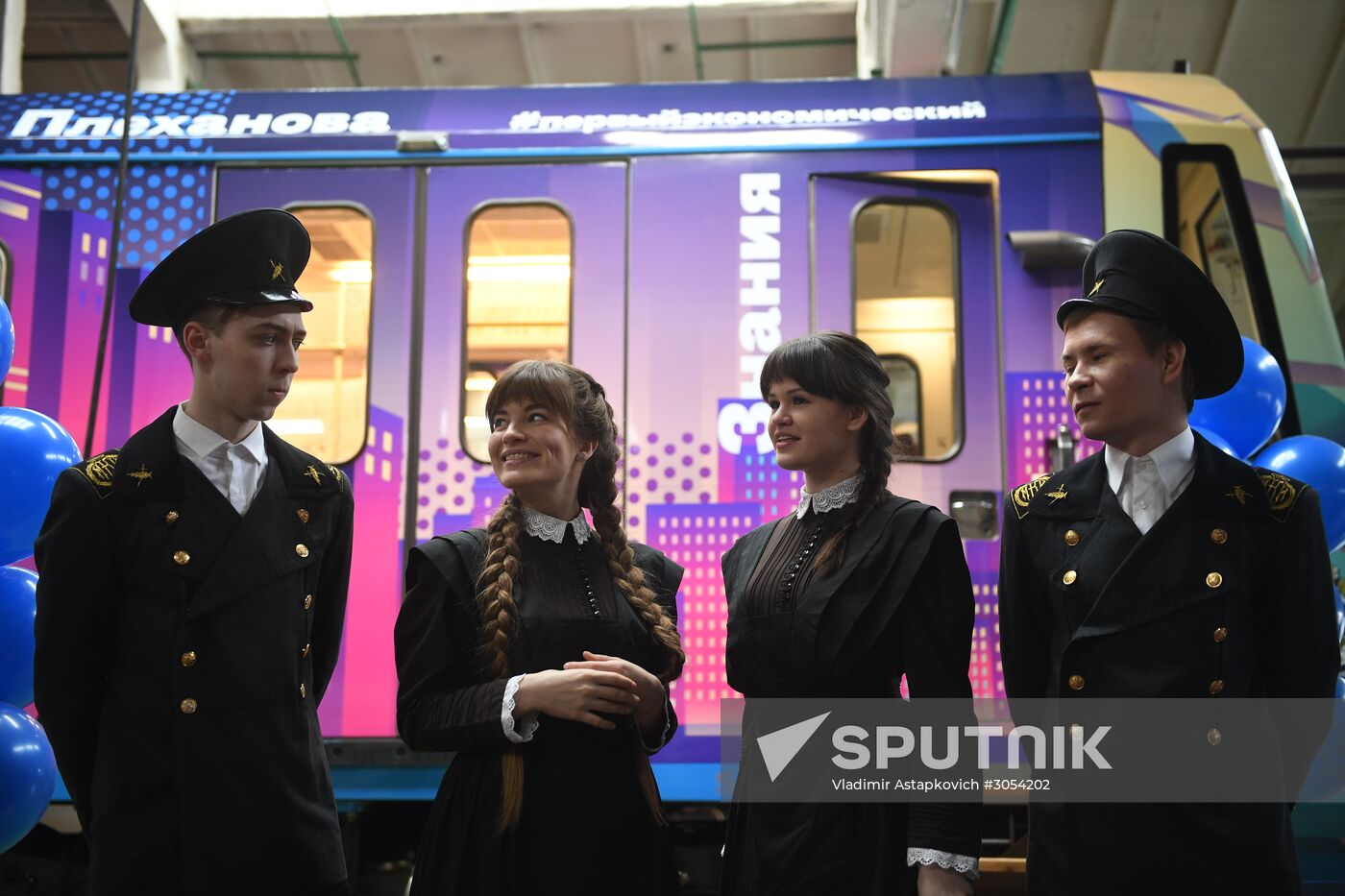 Launching the Plekhnovets metro train