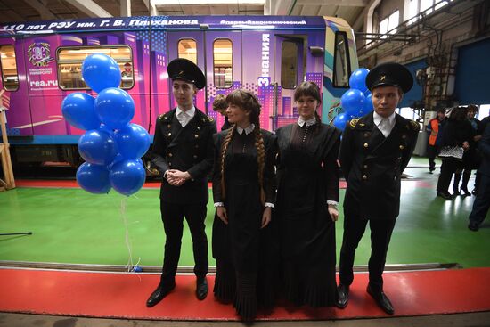 Launching the Plekhnovets metro train