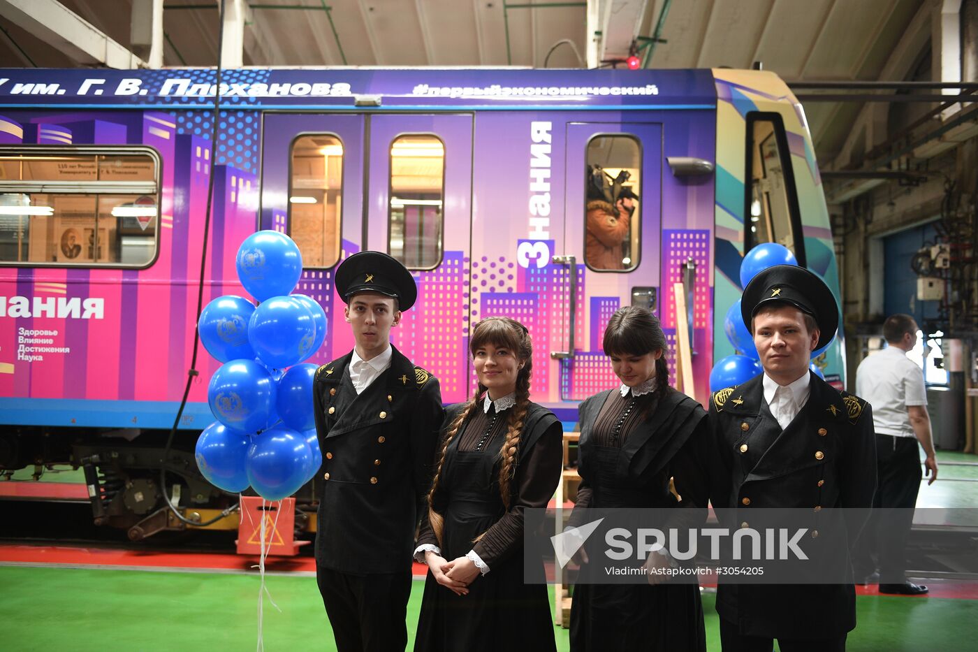 Plekhanovets metro train launched