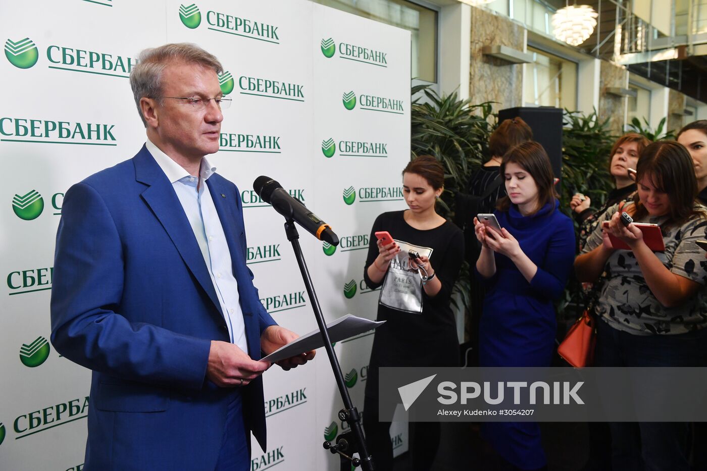 News conference with Herman Gref following Supervisory Board meeting