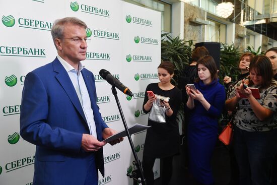 News conference with Herman Gref following Supervisory Board meeting