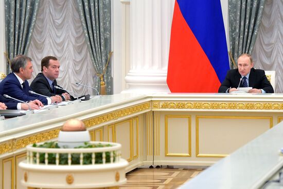 Vladimir Putin chairs meeting of the Presidential Council for Strategic Development and Priority Projects