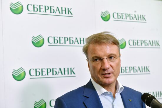 News conference with Herman Gref following Supervisory Board meeting