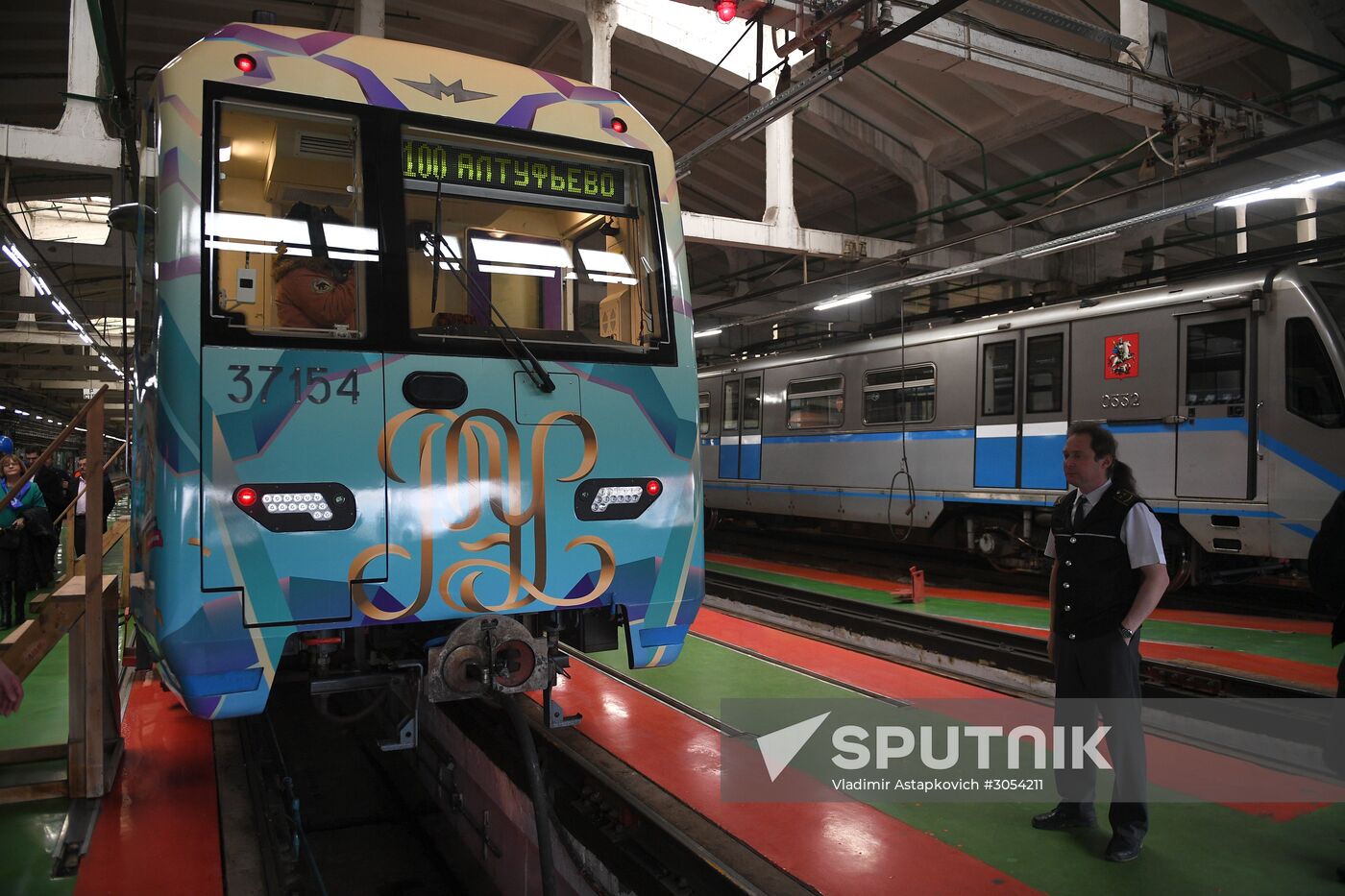 Plekhanovets metro train launched