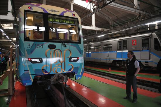 Plekhanovets metro train launched