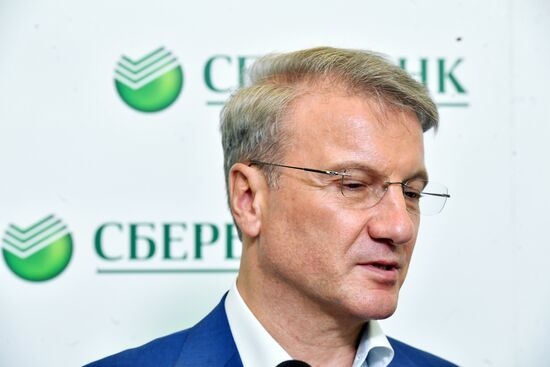 News conference with Herman Gref following Supervisory Board meeting