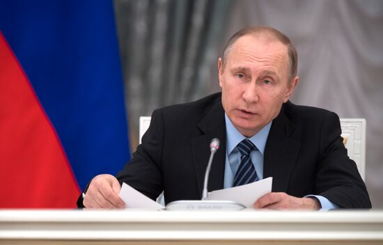 Vladimir Putin chairs meeting of the Presidential Council for Strategic Development and Priority Projects