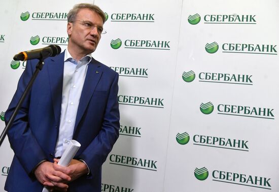 News conference with Herman Gref following Supervisory Board meeting