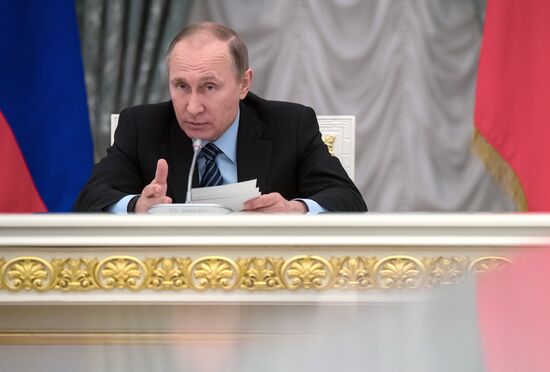 Vladimir Putin chairs meeting of the Presidential Council for Strategic Development and Priority Projects