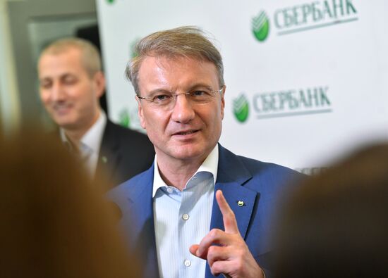 News conference with German Gref following Supervisory Board meeting
