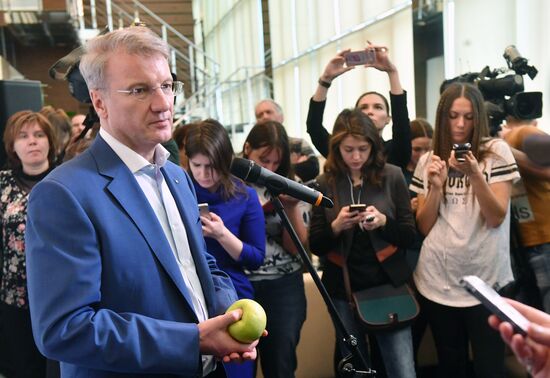 News conference with Herman Gref following Supervisory Board meeting