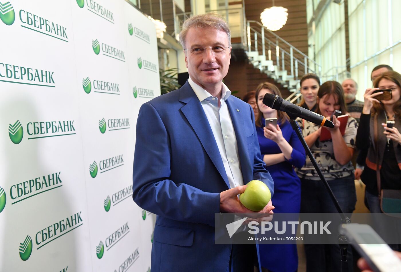 News conference with German Gref following Supervisory Board meeting