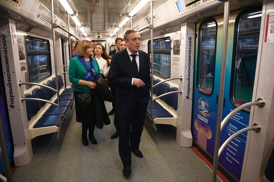 Plekhanovets metro train launched