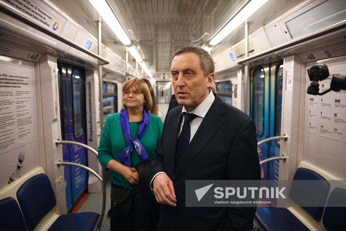 Plekhanovets metro train launched